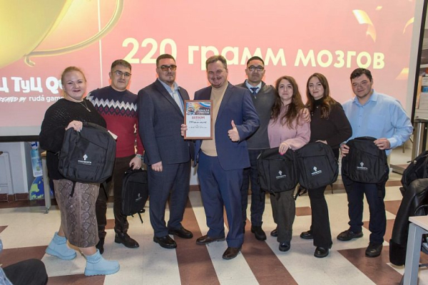 В Югре нефтяники блеснули знаниями в квизе «Великая Россия» В Югре нефтяники блеснули знаниями в квизе «Великая Россия»