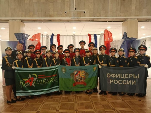 Кадеты Сургутского района завоевали три награды во всероссийском проекте «Сыны и дочери Отечества» Кадеты Сургутского района завоевали три награды во всероссийском проекте «Сыны и дочери Отечества»