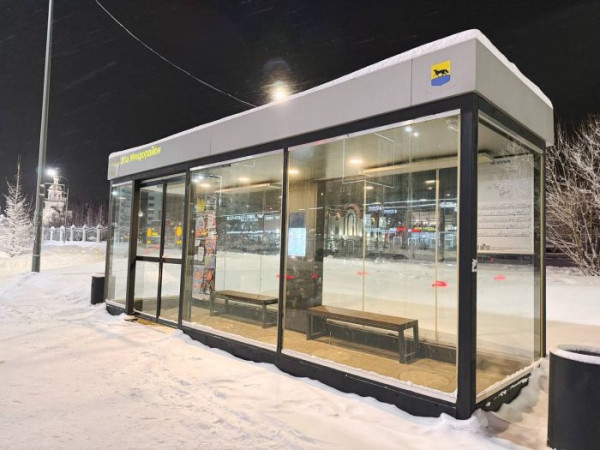 Администрация Сургута ответила на вопросы горожан относительно «недостаточной теплоты» остановок Администрация Сургута ответила на вопросы горожан относительно «недостаточной теплоты» остановок