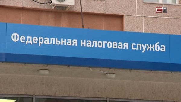 Внести сведения об ИНН теперь можно прямо в паспорт Внести сведения об ИНН теперь можно прямо в паспорт