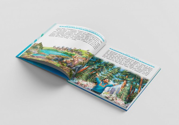 Для детей Югры издали книгу об истории родного края