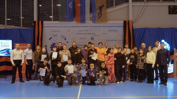 В Сургуте состоялся турнир пилотирования дронов среди школьников В Сургуте состоялся турнир пилотирования дронов среди школьников