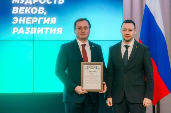 Сургут получил награды на региональном этапе конкурсе «Лучшая муниципальная практика» Сургут получил награды на региональном этапе конкурсе «Лучшая муниципальная практика»