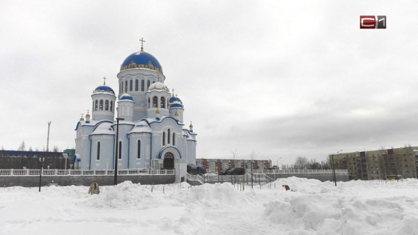 Где и во сколько пройдут рождественские богослужения в Сургуте Где и во сколько пройдут рождественские богослужения в Сургуте