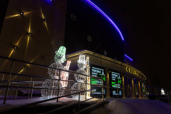 Настали долгожданные каникулы