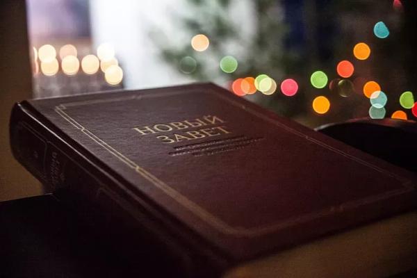 В Сургуте пройдет рождественский фестиваль христианской молодежи