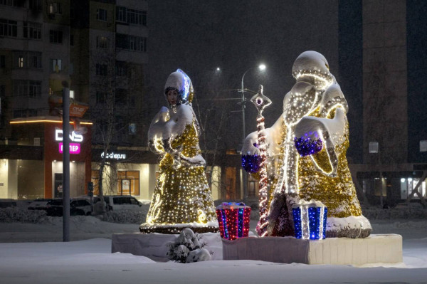 Настали долгожданные каникулы