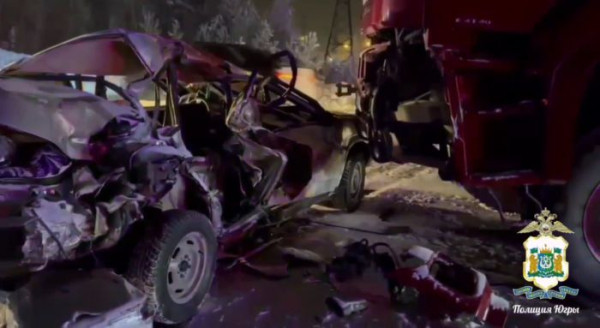 Один человек погиб, трое пострадали в ДТП на трассе «Сургут – Нижневартовск» Один человек погиб, трое пострадали в ДТП на трассе «Сургут – Нижневартовск»