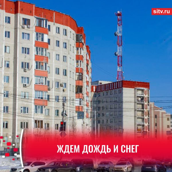 Госавтоинспекция Югры предупредила водителей о неблагоприятных погодных условиях Госавтоинспекция Югры предупредила водителей о неблагоприятных погодных условиях