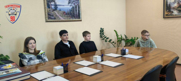 Экскурсия в Госавтоинспекцию состоялась для старшеклассников Сургутской технологической школы