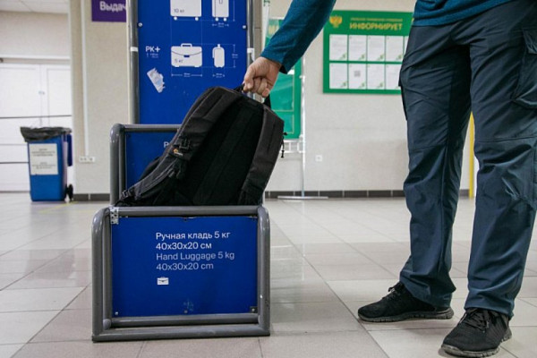 В апреле жители ХМАО вновь смогут улететь в столицу Абхазии прямым рейсом