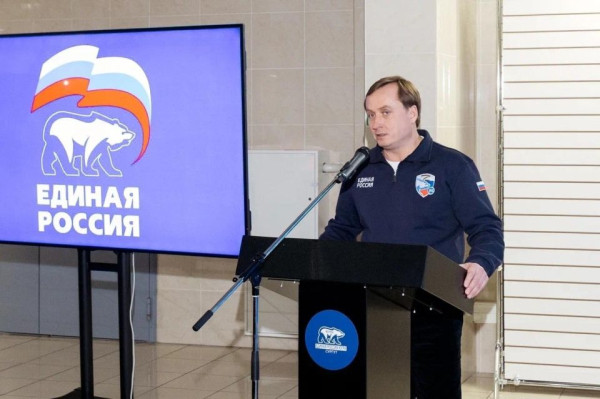 Более 50 инициатив обсудили в Сургуте на форуме «Есть результат» Более 50 инициатив обсудили в Сургуте на форуме «Есть результат»