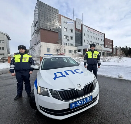 Сотрудники Госавтоинспекции проявили профессионализм и человечность Сотрудники Госавтоинспекции проявили профессионализм и человечность