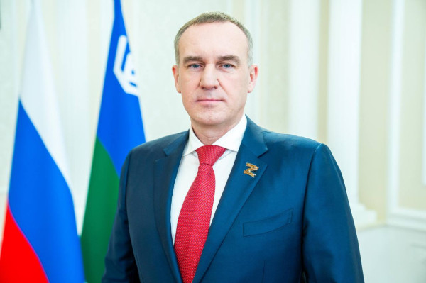 «Вы - основа комфортной жизни»: губернатор Югры поздравил работников ЖКХ и бытового обслуживания с праздником «Вы - основа комфортной жизни»: губернатор Югры поздравил работников ЖКХ и бытового обслуживания с праздником