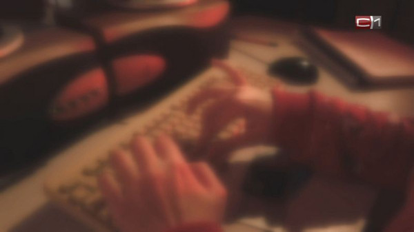 Югорчанка лишилась денег, пытаясь купить мебель в интернете