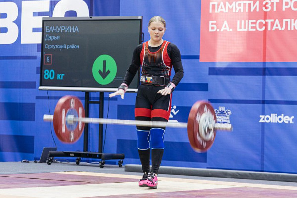 Лучшие тяжелоатлеты России померились силой в Сургутском районе Лучшие тяжелоатлеты России померились силой в Сургутском районе