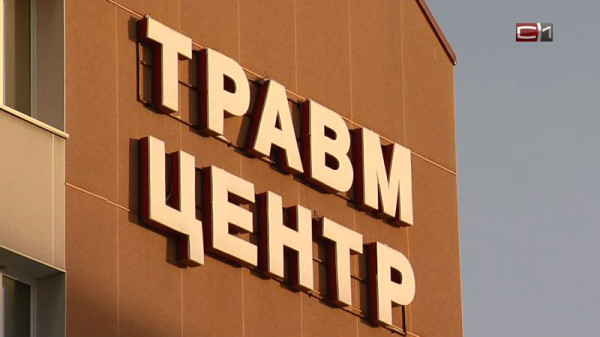 Медики в Сургуте спасли мужчину с тяжелой травмой брюшной полости