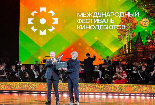 Смотрим, как прошло открытие &laquo;Духа огня&raquo; в окружной столице