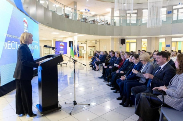 Более 50 инициатив обсудили в Сургуте на форуме «Есть результат» Более 50 инициатив обсудили в Сургуте на форуме «Есть результат»