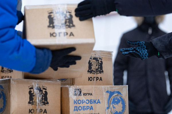 Югра отправила в зону СВО гуманитарный груз и технику