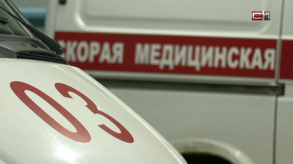 Сургутские врачи помогли пациентке сохранить репродуктивное здоровье Сургутские врачи помогли пациентке сохранить репродуктивное здоровье