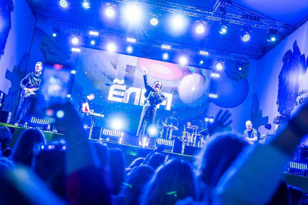 Форум УТРО в Ханты-Мансийске // ПРОГРАММА Форум УТРО в Ханты-Мансийске // ПРОГРАММА