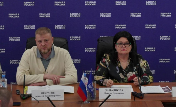 Партия &laquo;Единая Россия&raquo; запустила новый сезон обучающего проекта &laquo;ПолитСтарт&raquo;