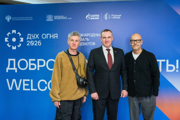 Руслан Кухарук и Фёдор Бондарчук на &laquo;Духе огня&raquo; обсудили &laquo;Буратино&raquo; и таланты югорской молодёжи