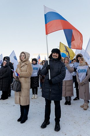 Сургут отпраздновал 12-ю Крымскую весну