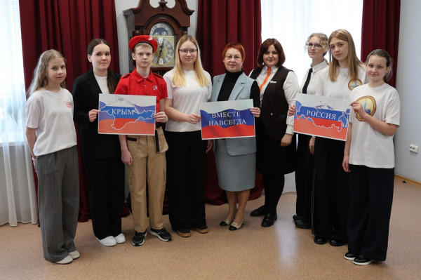 &laquo;Вместе навсегда!&raquo;. В России отмечают 12-летие воссоединения с Крымом