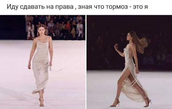 А вы сдали на права? Если нет - не расстраивайтесь, вы явно сделаете это быстрее чем герой этого поста А вы сдали на права? Если нет - не расстраивайтесь, вы явно сделаете это быстрее чем герой этого поста