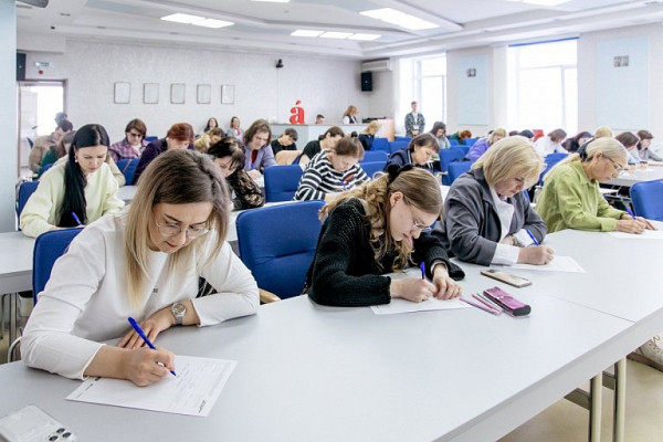 В Сургуте с 22 марта стартуют бесплатные курсы к «Тотальному диктанту» В Сургуте с 22 марта стартуют бесплатные курсы к «Тотальному диктанту»