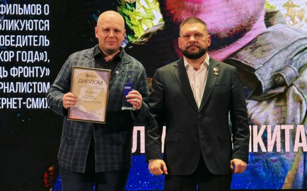 Журналист из Югры Никита Филиппов получил «Золотое перо России» за храбрость в зоне СВО Журналист из Югры Никита Филиппов получил «Золотое перо России» за храбрость в зоне СВО