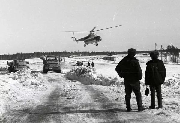 В Сургуте 5 апреля состоятся праздничные мероприятия на День геолога В Сургуте 5 апреля состоятся праздничные мероприятия на День геолога