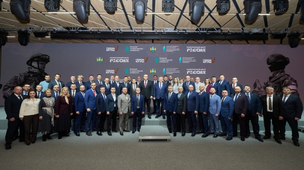 &laquo;Герои Югры&raquo;: первый поток регионального проекта для ветеранов СВО завершен