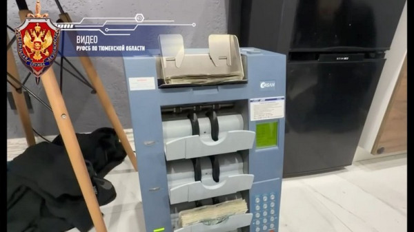 Силовики в Тюмени накрыли незаконный игорный бизнес