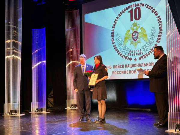 Сегодня в Сургутской филармонии собрались сотрудники Росгвардии на юбилейный концерт Сегодня в Сургутской филармонии собрались сотрудники Росгвардии на юбилейный концерт