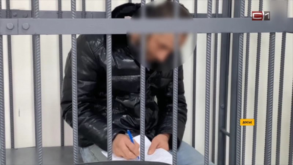 Сургутянина, который организовал заказное убийство, признали виновным