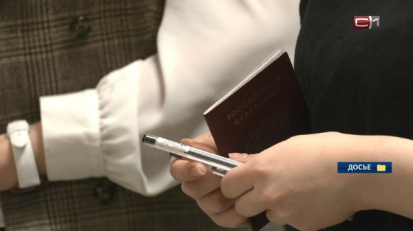 Почти 2,5 тысячи российских школьников будут сдавать ЕГЭ в досрочный период