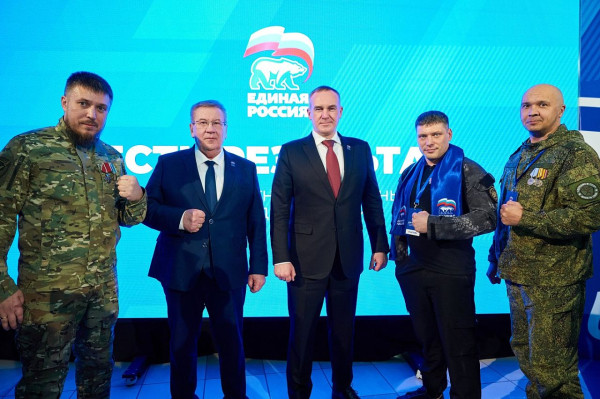 В Югре предложили запустить производство &laquo;Биокожи&raquo; для помощи бойцам СВО