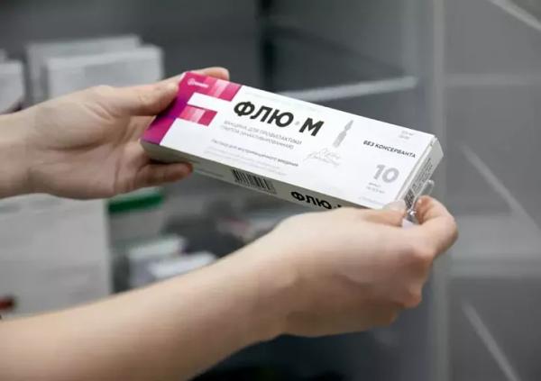 В ХМАО врачи спасли мужчину с тяжелым поражением легких от гриппа В ХМАО врачи спасли мужчину с тяжелым поражением легких от гриппа