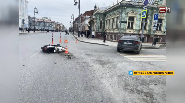 В Тюмени произошла первая в этом году авария с участием мототранспорта В Тюмени произошла первая в этом году авария с участием мототранспорта