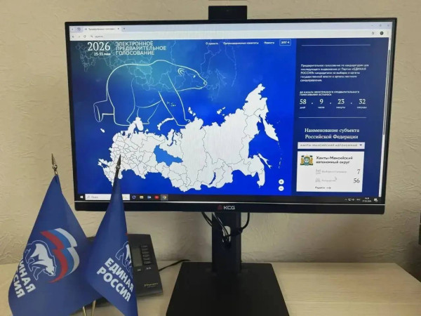 Сегодня подал заявку для участия в предварительном голосовании партии «Единая Россия» Сегодня подал заявку для участия в предварительном голосовании партии «Единая Россия»