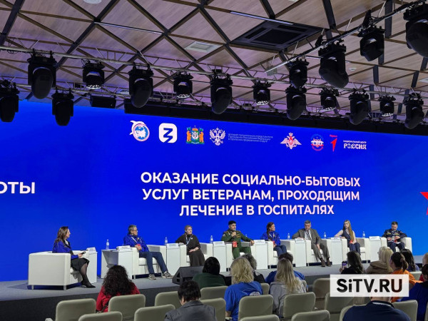 В Югре открыли V Форум волонтеров и гражданских активистов &laquo;Патриоты Урала&raquo;