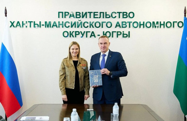 В больницах ХМАО начнут работать студенты из разных регионов В больницах ХМАО начнут работать студенты из разных регионов