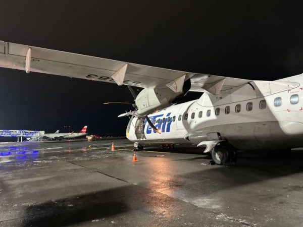 ​В аэропорту Сургута задержали рейсы в Уфу из-за сильного тумана