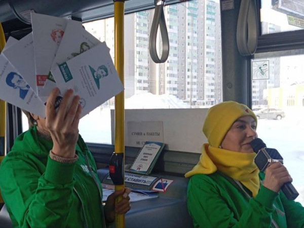 Сургутяне в автобусе №26 смогут послушать рассказы Аверченко