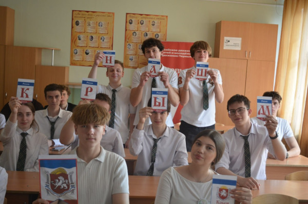 &laquo;Вместе навсегда!&raquo;. В России отмечают 12-летие воссоединения с Крымом