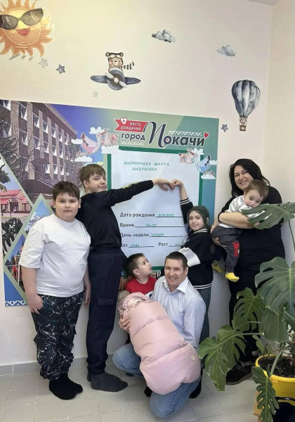 Многодетная семья 10-й ребенок в семье югорчан!