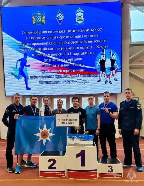 В Сургуте прошли соревнования среди команд силовых структур